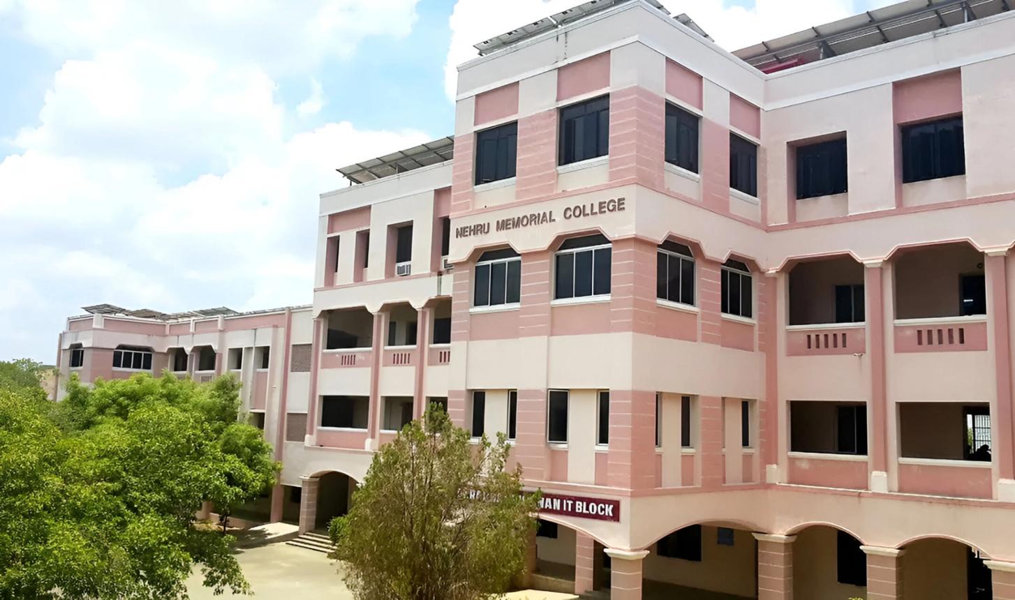 Nehru Memorial College Campus